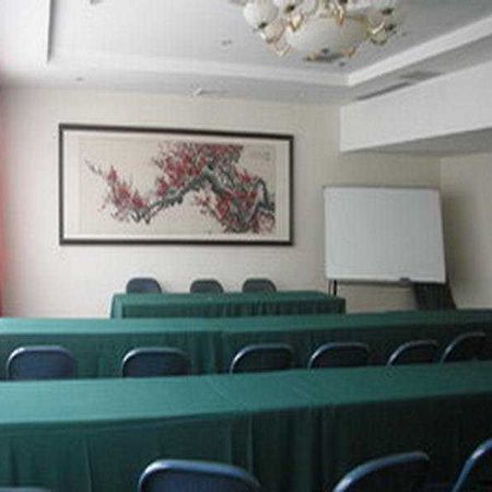365Days Inn Hotel Yichang Kemudahan gambar