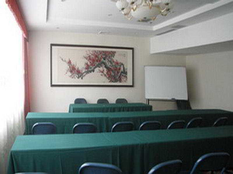 365Days Inn Hotel Yichang Kemudahan gambar